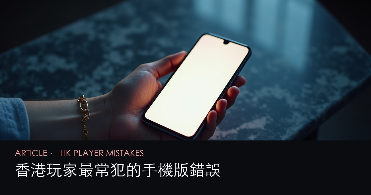分組查核 shortcuts